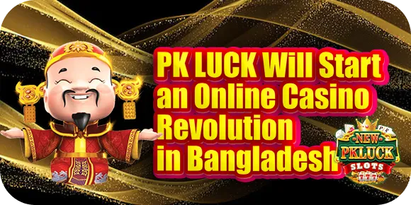 PKLUCK_banner_home PKLUCK_banner_home