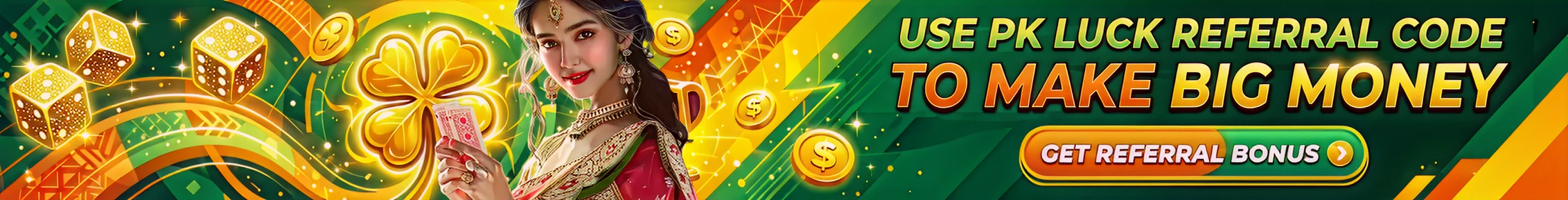 referral_bottom_banner